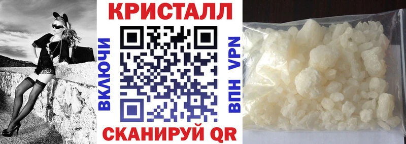 Amphetamine 97%  Петровск 