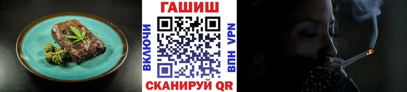 MEGA сайт  Петровск  Печенье с ТГК конопля 