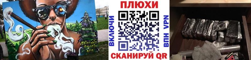 kraken ССЫЛКА Петровск Гашиш VHQ
