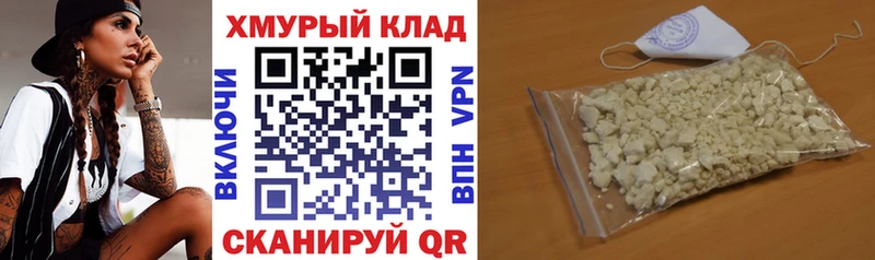 цена   Петровск  Героин белый 