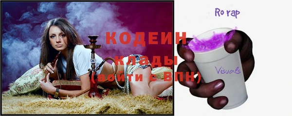 тгк Алексин