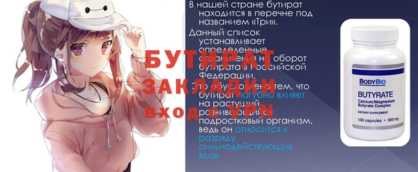 apvp Покров