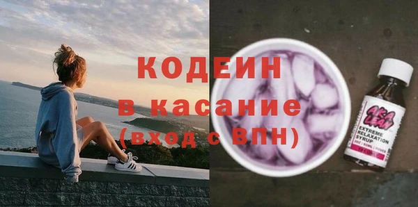 марки nbome Алзамай