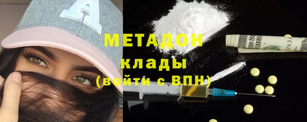 марки nbome Алзамай