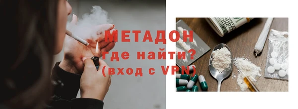 а пвп мука Покровск