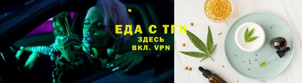 марки nbome Алзамай