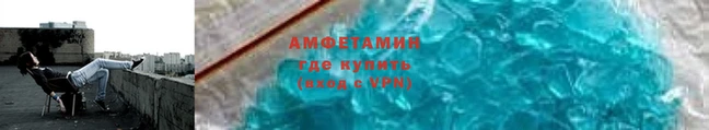 марки nbome Алзамай