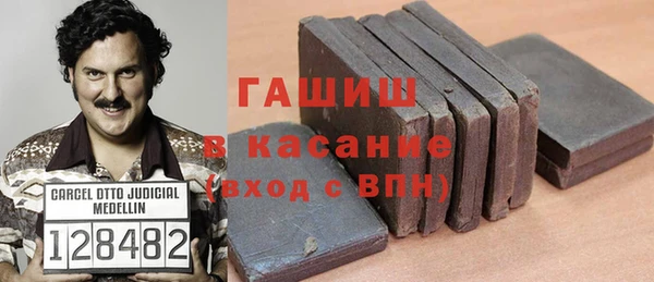 тгк Алексин