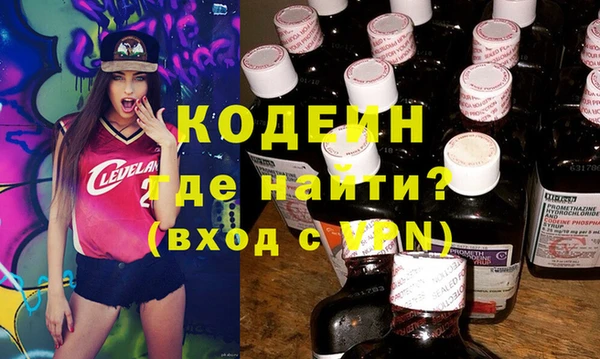 марки nbome Алзамай