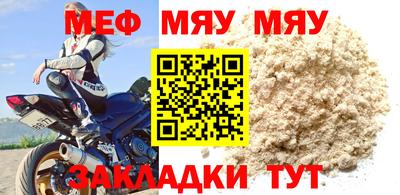 хмурый Пушкино