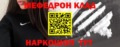 хмурый Пушкино