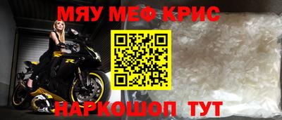 хмурый Пушкино