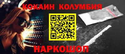 гашик Пугачёв