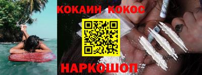 jwh Пыть-Ях
