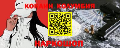 хмурый Пушкино