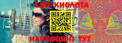 jwh Пыть-Ях