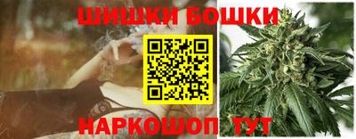 гашик Пугачёв