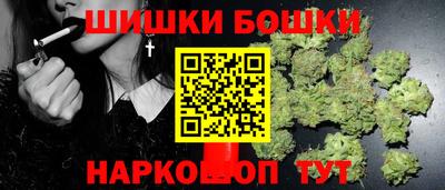 гашик Пугачёв