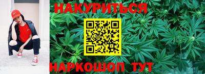 хмурый Пушкино