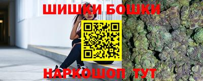 jwh Пыть-Ях