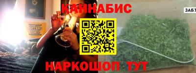 хмурый Пушкино