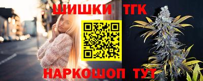 гашик Пугачёв