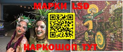 MDMA Рыбинск