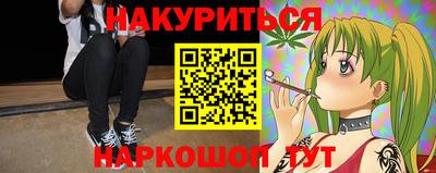 гашик Пугачёв