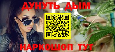 хмурый Пушкино