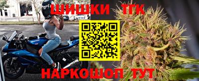 скорость Рязань