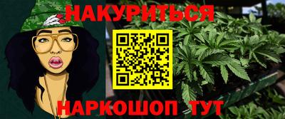 гашик Пугачёв