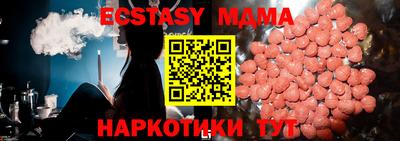 гашик Пугачёв