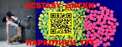 хмурый Пушкино