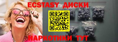 jwh Пыть-Ях