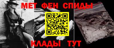 хмурый Пушкино