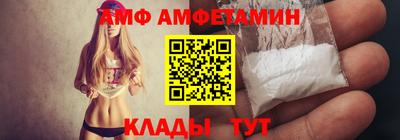 гашик Пугачёв