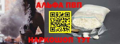 хмурый Пушкино