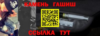 jwh Пыть-Ях