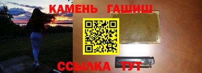 jwh Пыть-Ях