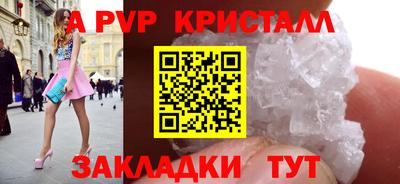 хмурый Пушкино