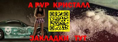 хмурый Пушкино