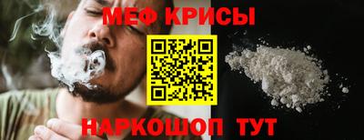 jwh Пыть-Ях