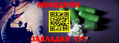jwh Пыть-Ях