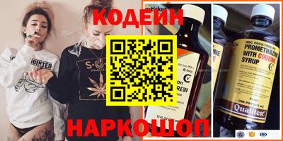 jwh Пыть-Ях
