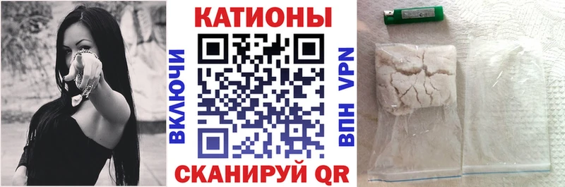 где купить наркоту  Петровск  Меф VHQ 