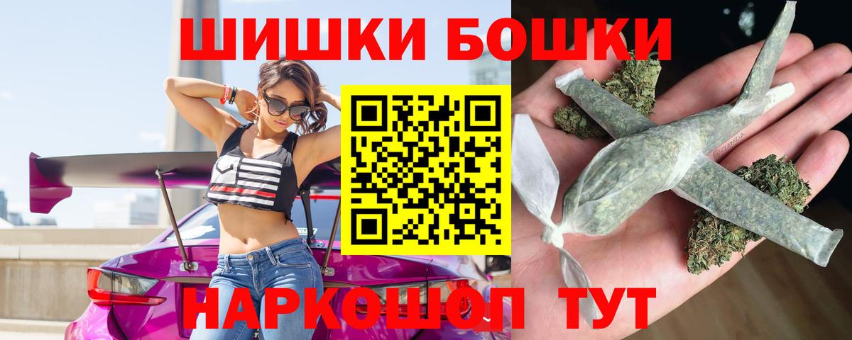 КОКАИН Петровск